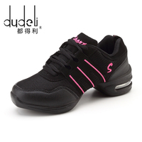 Hot Sale 2022 EU35-44 Sports Feature Soft Outsole Breath Dance Shoes Sneakers For Woman Practice Shoes Modern Dance Jazz Shoes