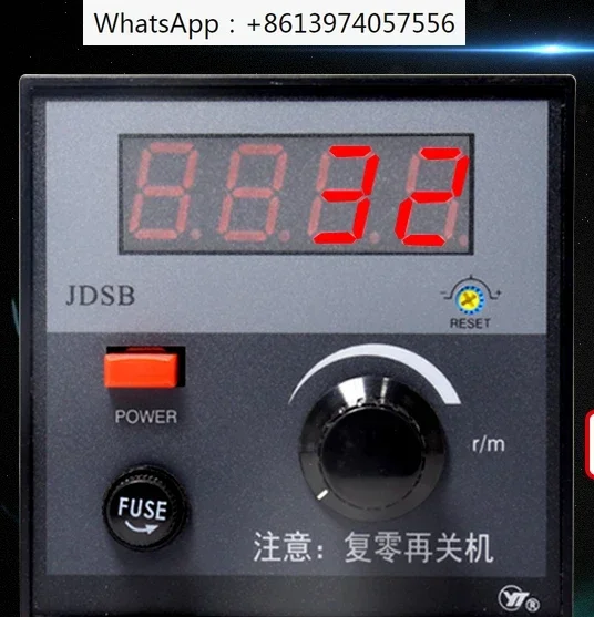 

Governor JDSB/JDSB (N) -40-A0 Electromagnetic Speed Control Motor Controller Electromagnetic Speed Governor