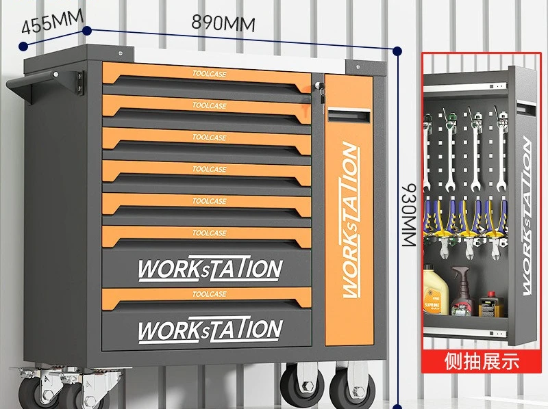 Factory Direct 2026 Heavy duty multi-function mobile push tool rack seven-layer thickened drawer tool cart