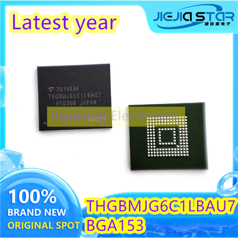 

(2/15pieces) 8GB EMMC storage chip THGBMJG6C1LBAU7 BGA-153 ball 100% brand new original good quality spot