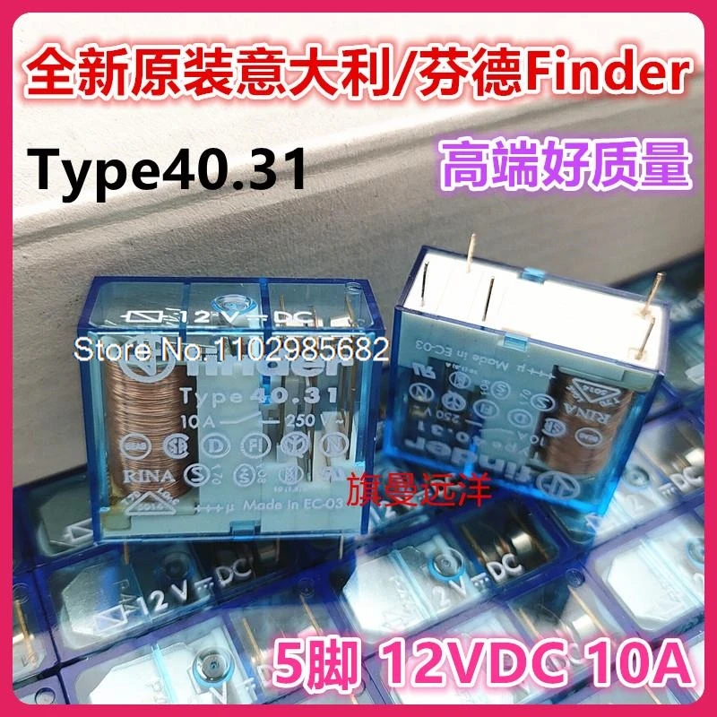 TYPE40.31 Localizador 12VDC 5 40.31.9.012.0001