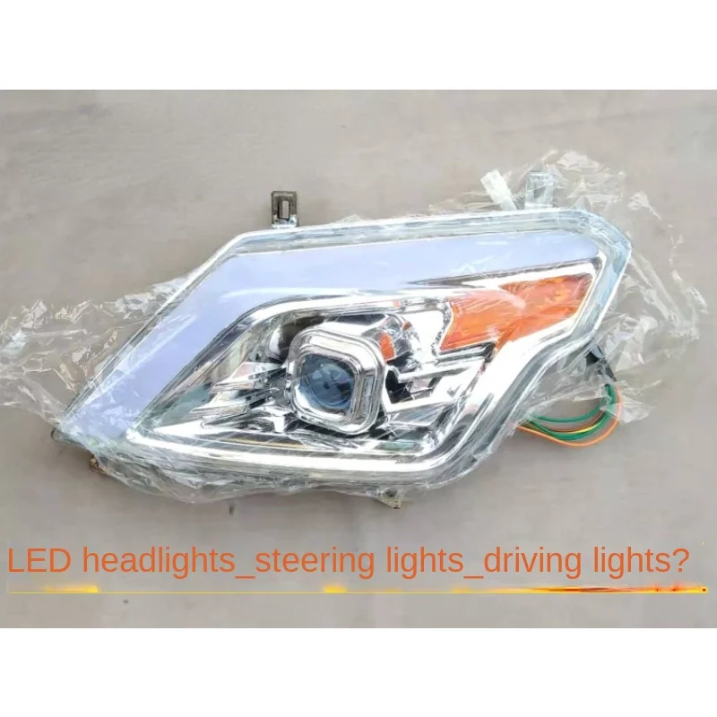 Elderly Scooter Fully Enclosed Goods Van LED Headlight Turn Signal Driving Lamp