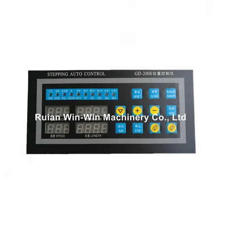 

GD-2008 Stepping Auto Control 220V Computer Position Controller