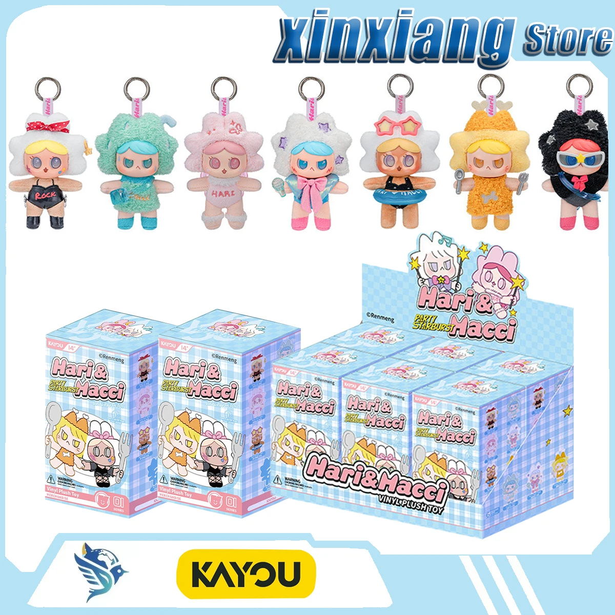 KAYOU Hari&Hacci Party Starburst Vinyl Keychain Official Authentic Trendy Collectible Pendant Merchandise Toy Girls Like Gift