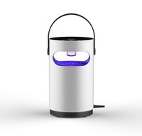 Plug in and charge mosquito killer lamp indoor household intelligent photocatalyst usb suction mosquito killer