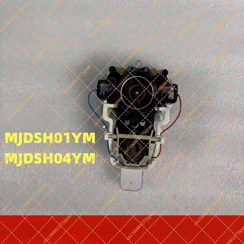 for Xiaomi Kettle Steam Switch: Fits Mi MJDSH01YM & MJDSH04YM Models (Temp Control Button)
