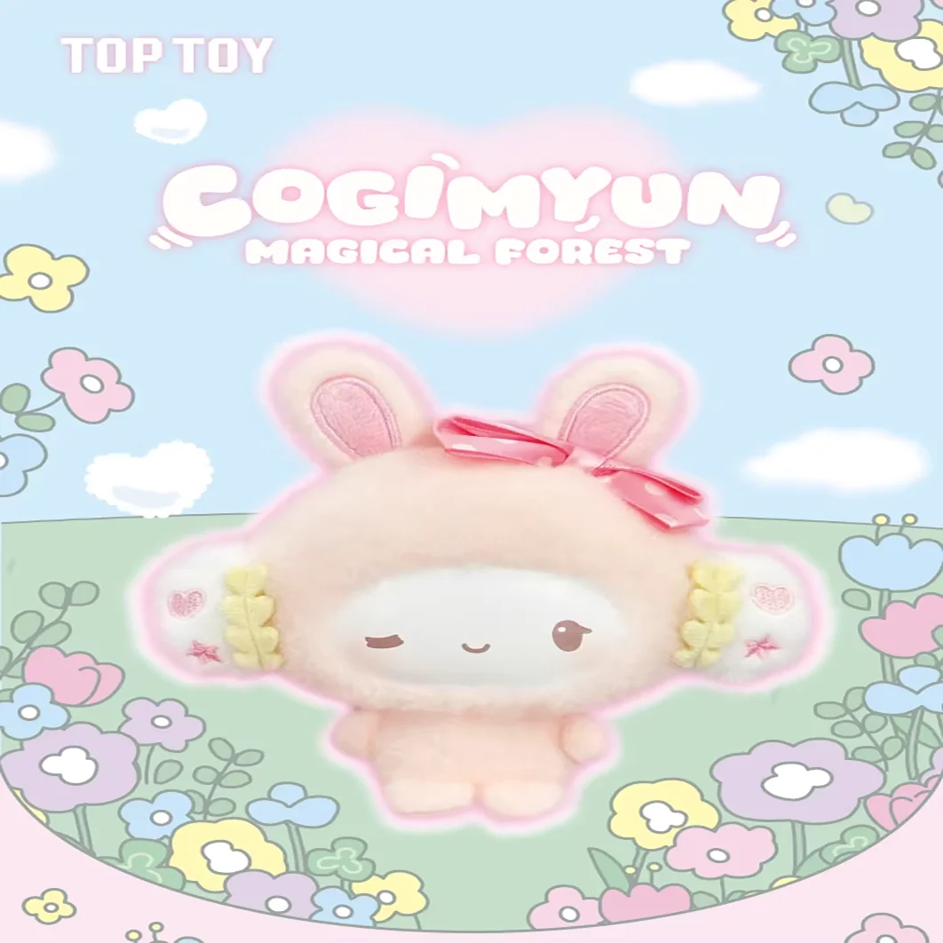 

TOPTOY Wheat Flour Elf Wonderful Forest Series Plush Keychain Blind Box Cute Bag Pendant For Women Backpack Decoration