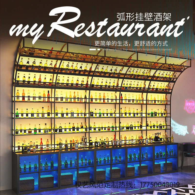 Designer Creative Counter Bar Background Cabinet Wall  Music Restaurant Partition Wine Rack