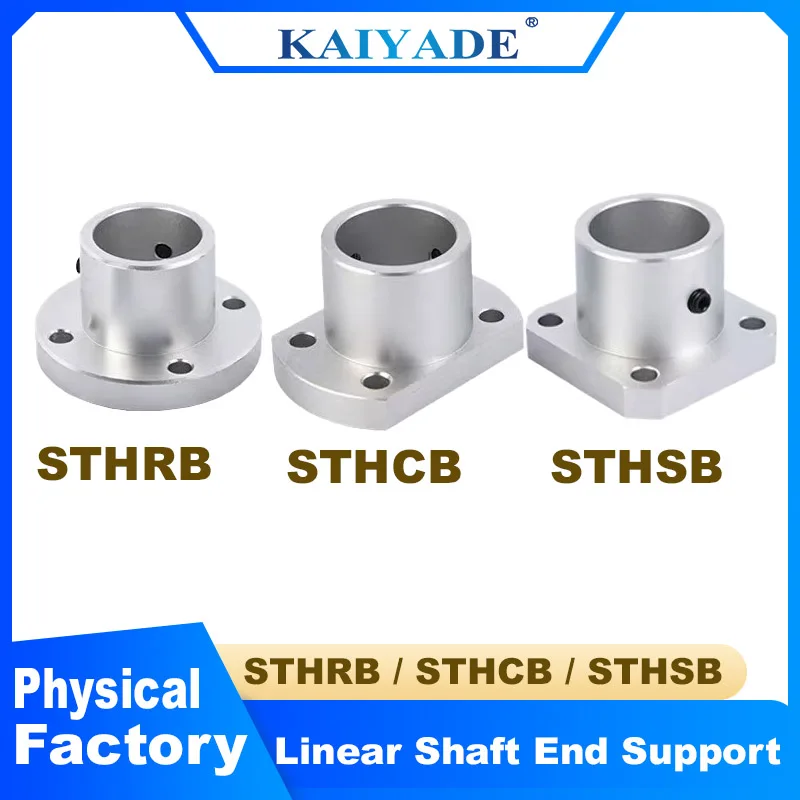 1PCS Guide Shaft Support Circular Flange Square Flange Flat Optical Fixing Seat Hole Diameter 3mm 4 5 6 8 10 12 15 16 20 25 50mm