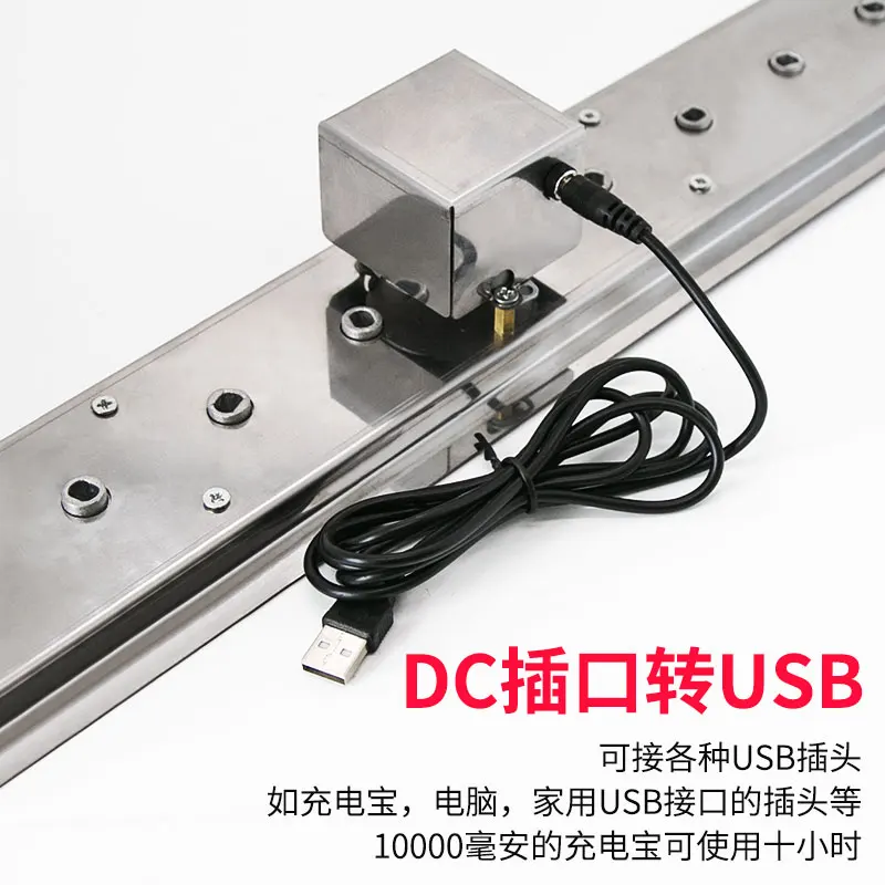 Fully Automatic BBQ Rotating Rack Adjustable Width Rolling Skewer Machine 5V Compatible with Power Bank AC/DC