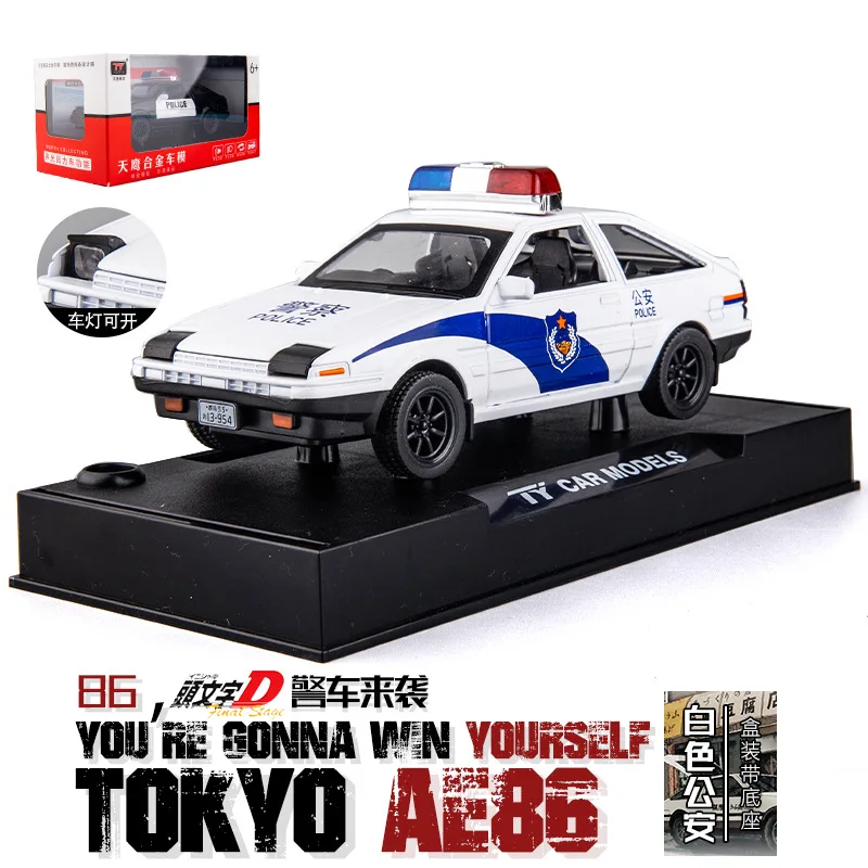 1: 32 series Toyota Ae86 Bugatti BMW M4 M8 G63 Rolls Royce Police Alloy Car Model Series Soundlight Echo Toy Car Children\'s Gift