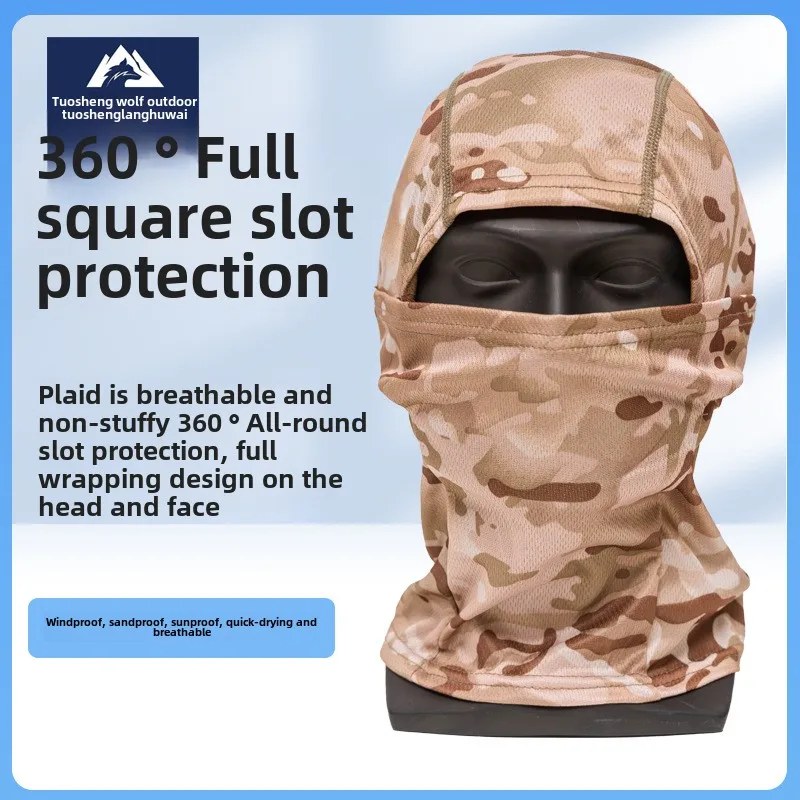 Outdoor dust-proof sun protection mask camouflage bionic hood fishing facial breathable polyester face protection wild