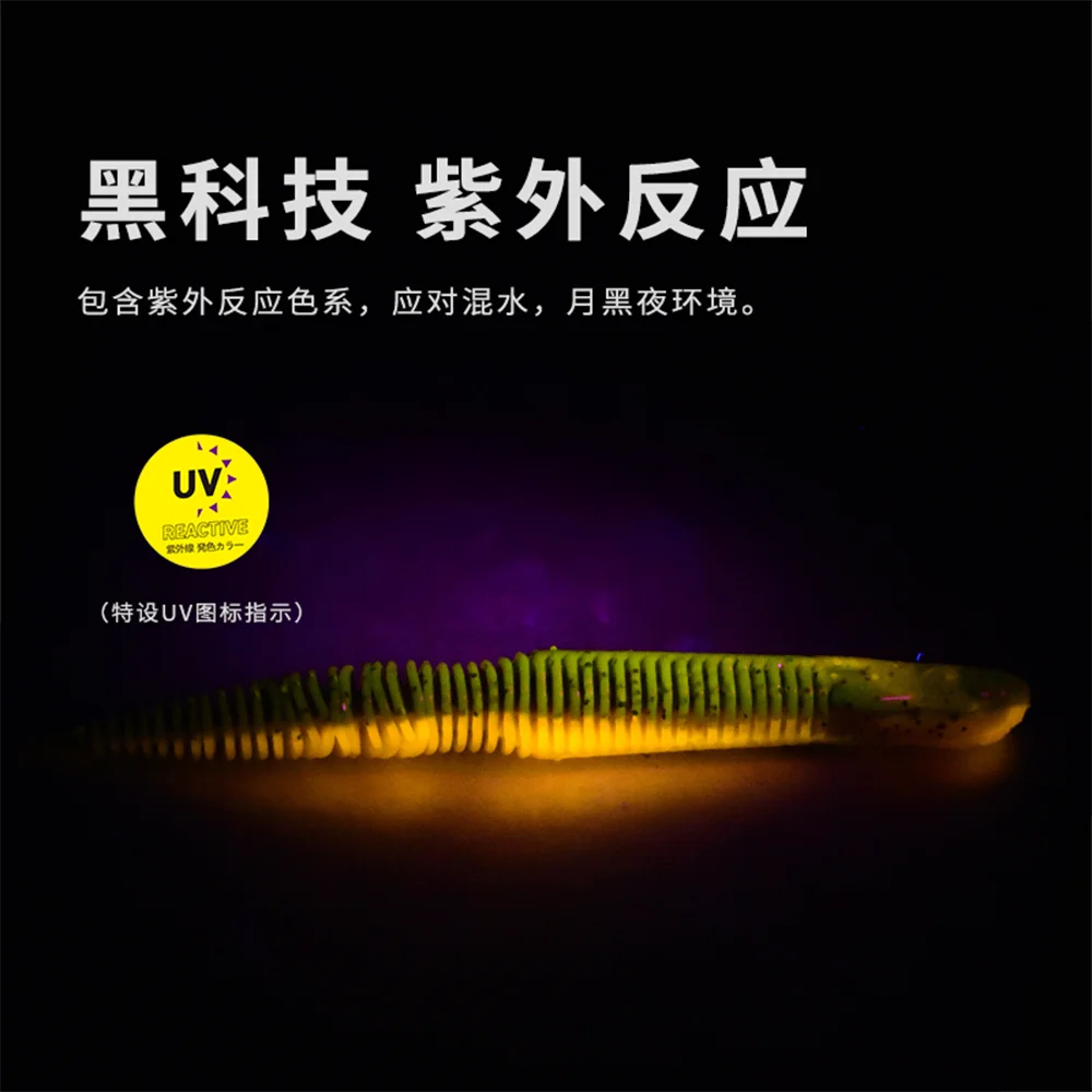 TANTA Soft Lures 63mm 83mm shrimp odor Additive Artificial Rubber Worm Silicone Straight Tail Snood for fishing Wacky Rig Bass