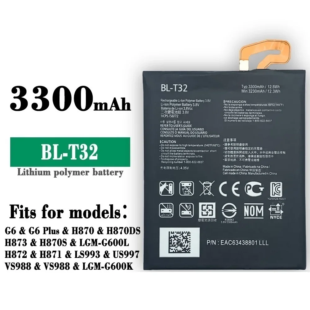 BL-T32 3300mAh Battery For LG G6 G600L G600S G600K G600V H871 H872 H873 LS993 US997 VS988 T32 BLT32 Batteries +Tools