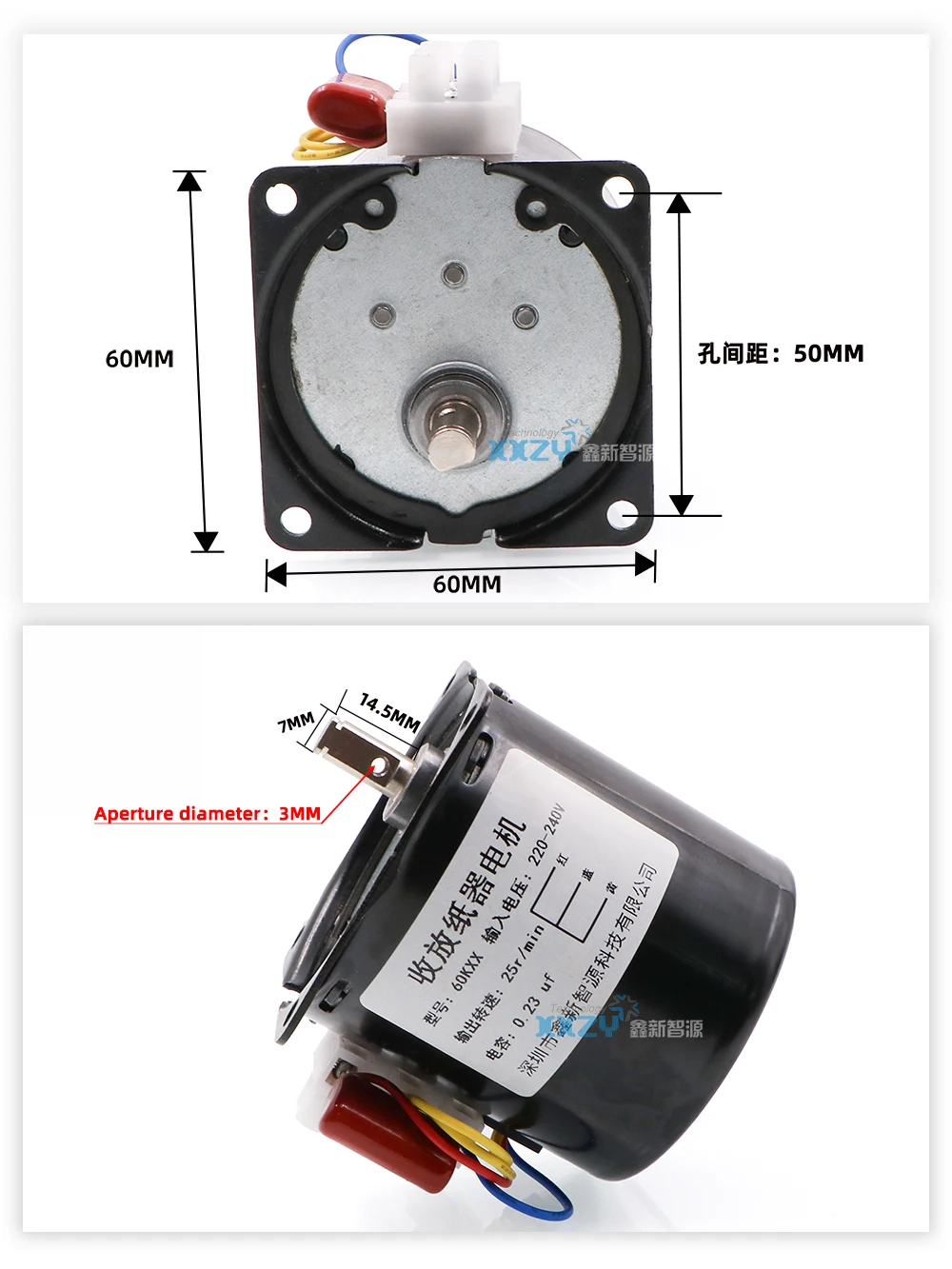 Система захвата бумаги для эко-растворителя для принтера Mutoh RJ900C 1604