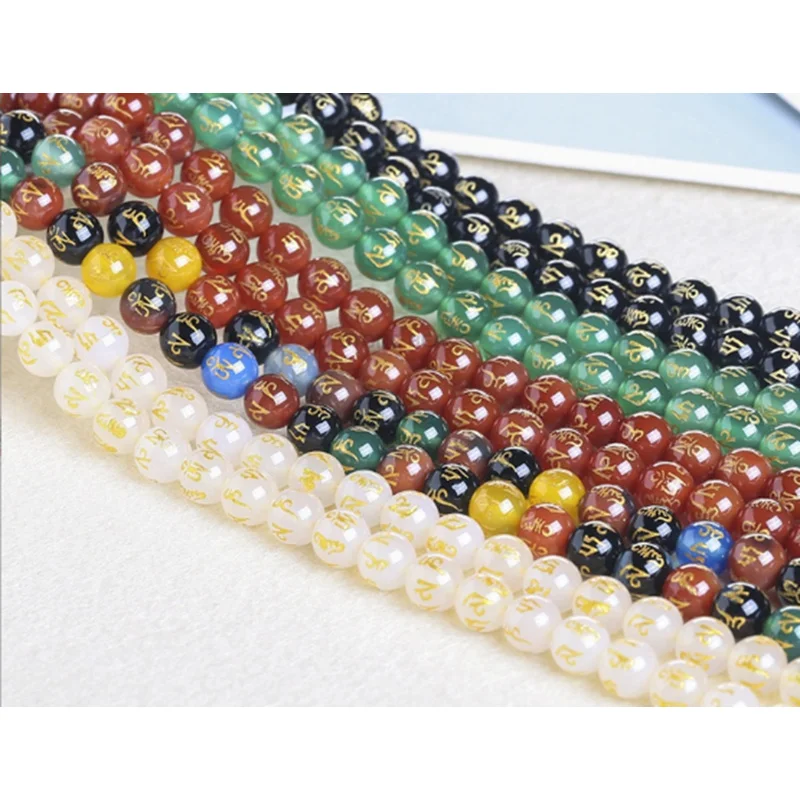 

6/8/10mm Tibetan Agate Bead Carve Mantra Om Mani Padme Loose beads 15"AAA