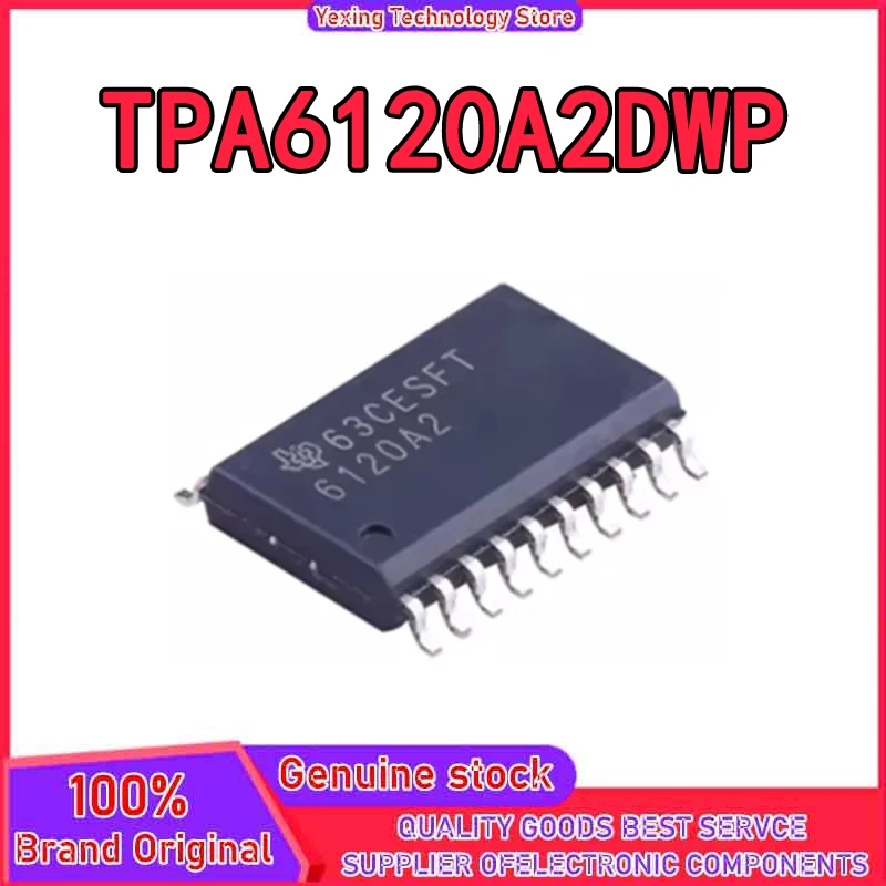 5PCS TPA6120A2DWP TPA TPA6120 TPA6120A2 6120 6120A 6120A2 6120A2DWP IC SOP-20