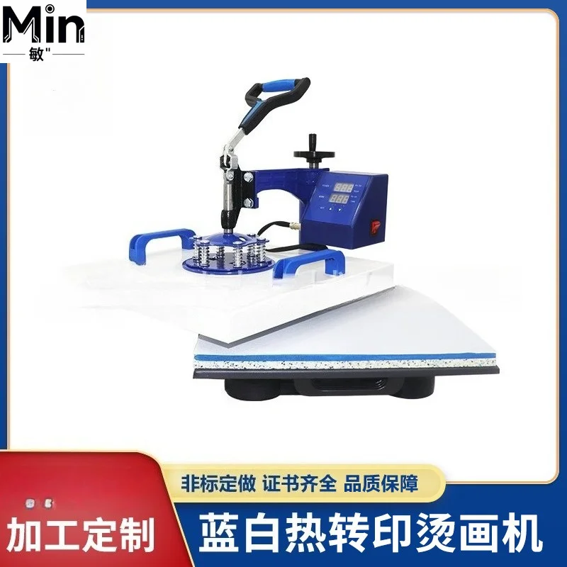 38x38cm Five In One Heat Transfer Printing Machine Blue White Hot Stamping Flat Press Machine for Garment T-shirt Mug Plate Hat