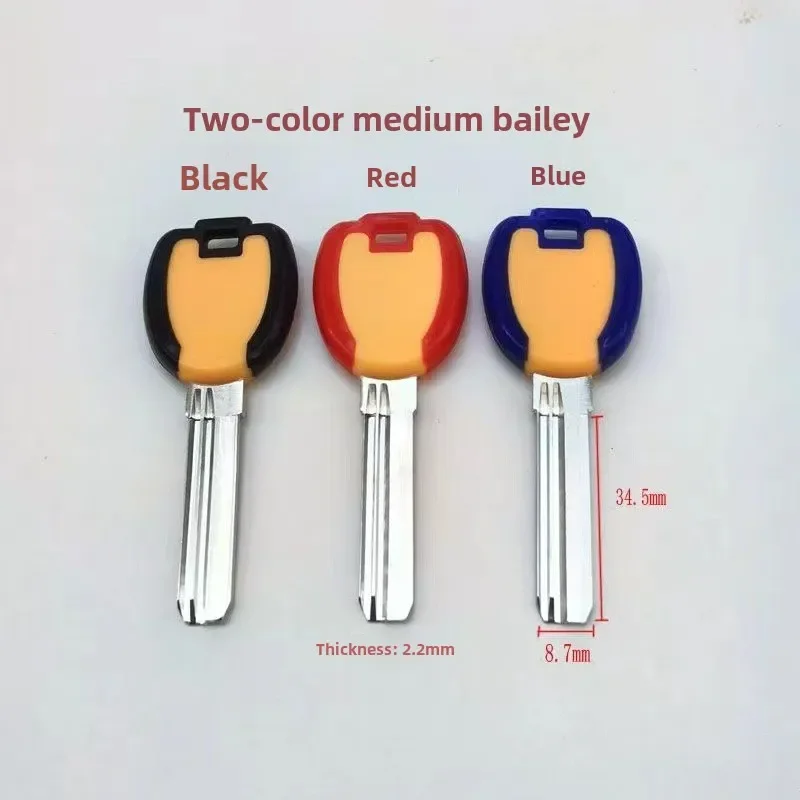 

10PC (random Color) Dual Color Bailey Key Embryo Anti-theft Door Universal AB Lock Key Blank