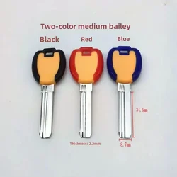 10PC (random Color) Dual Color Bailey Key Embryo Anti-theft Door Universal AB Lock Key Blank