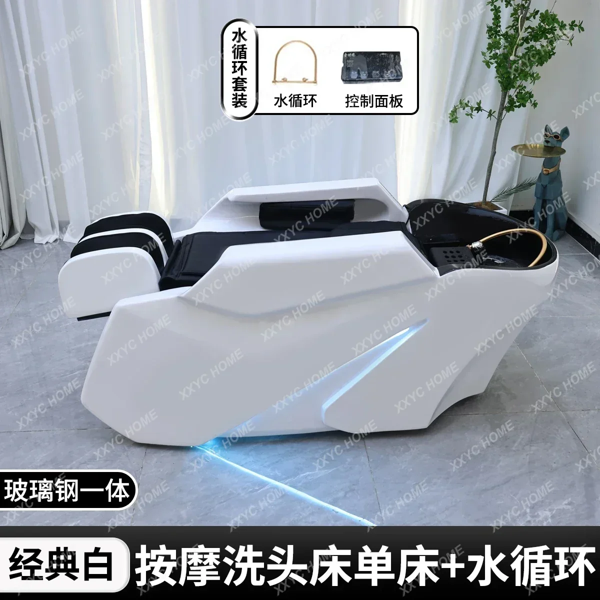 A Automatic Intelligent Electric Massage Shampoo Bed Hair Salon Ceramic Basin Flush Massage Integrated