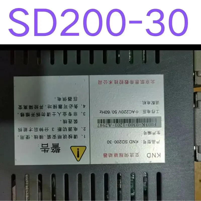 Second-hand test OK Drive SD200-30