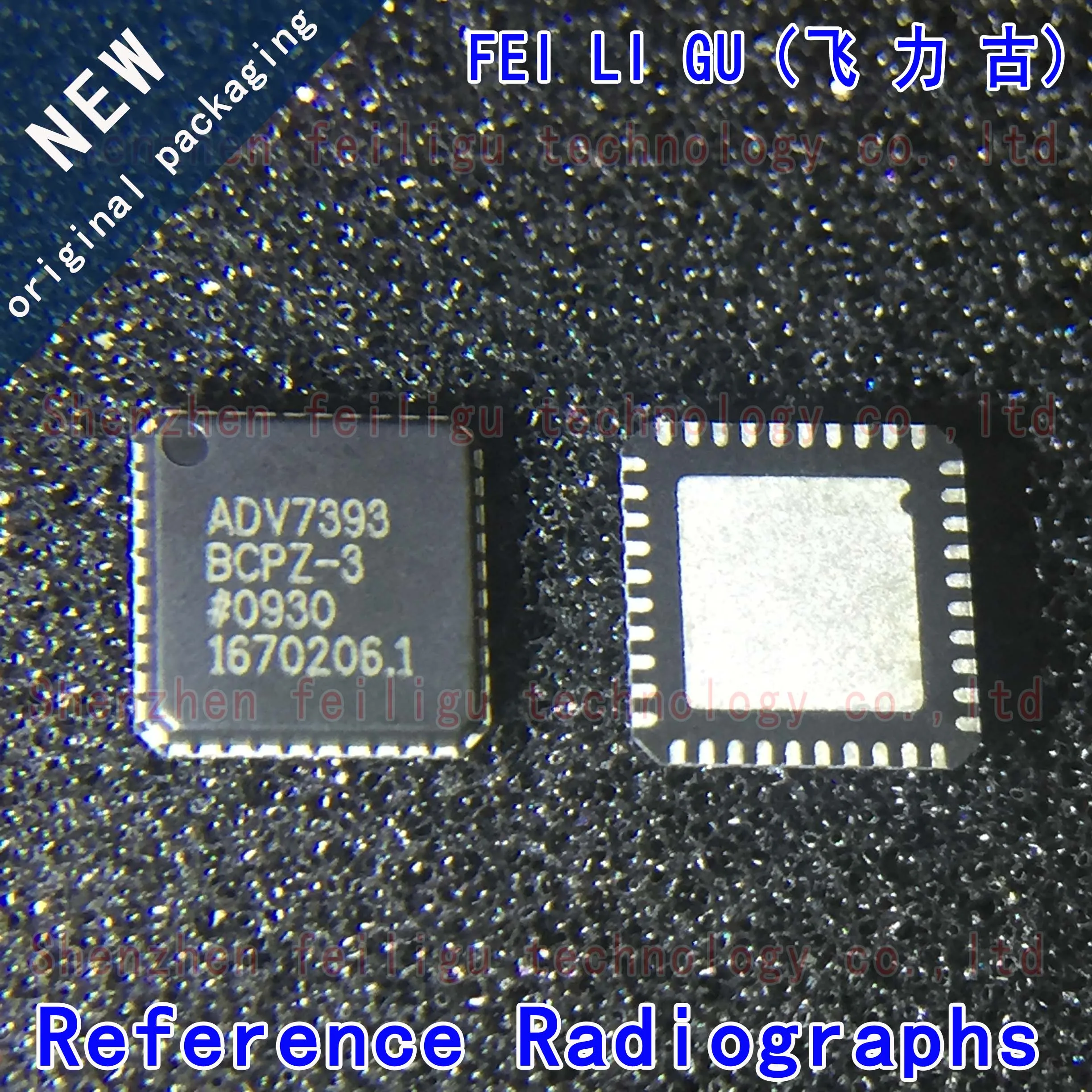 1~30PCS 100% New original ADV7393BCPZ-REEL ADV7393BCPZ-3 ADV7393BCPZ ADV7393 Package:LFCSP40 10-bit SD/HD Video Encoder Chip