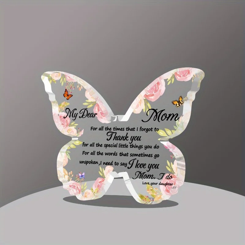 تذكار أكريليك على شكل فراشة - هدية عيد ميلاد فريدة من نوعها (الابنة/الابن إلى الأم)، مثالية للعطلات