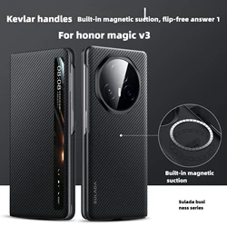 Carbon Fiber 600D Textured Matte Case for Honor Magic V3 V5 5G Magnetic Flip Cover Folding All Inclusive Protection Smart Window