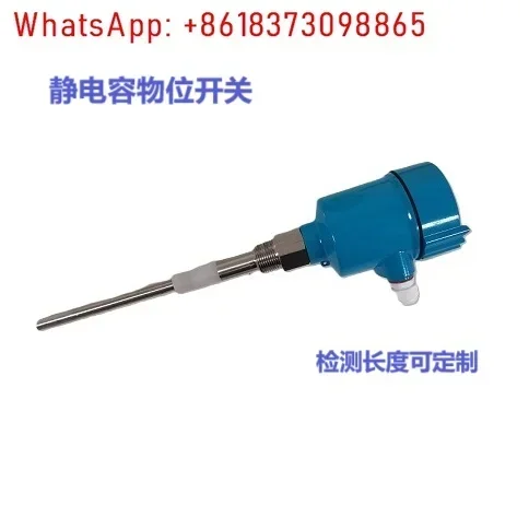 SE-10SB-250 Kapazitiver Füllstandsschalter, Materialpegelmesser