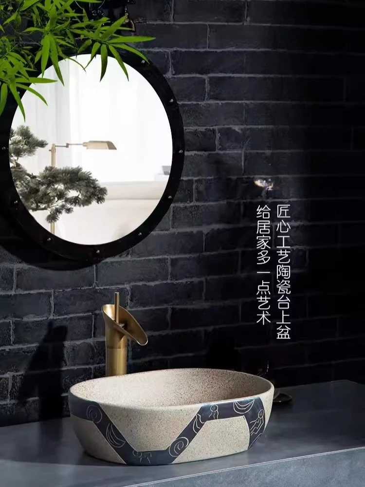 

Retro countertop basin Ceramic Chinese bathroom Single basin Hotel clubhouse Antique washbasin