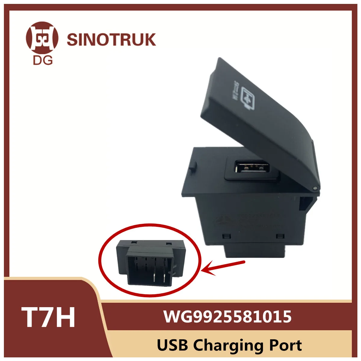 

USB-порт для зарядки WG9925581015 для Sinotruk HOWO T7 SITRAK, приборная панель, переключатель, оригинальные аксессуары для грузовиков