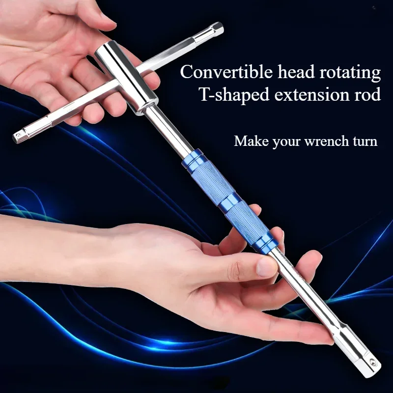 

Шестигранный ключ с Т-образной ручкой, универсальный регулируемый для автомобиля, электромобиля, обслуживания мотоцикла, запатентованный инструмент для вращающейся ручки