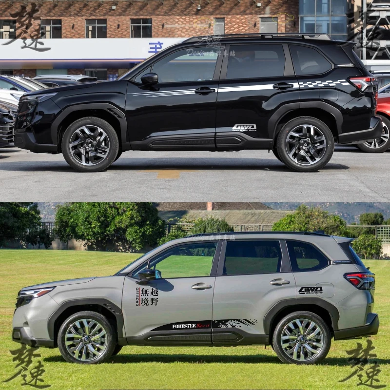 

Car Vinyl Sticker FOR SUBARU Forester body modification fashionable Sports Decals Auto Accessories