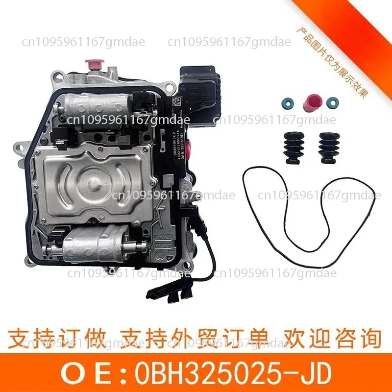 DQ200 Transmission Solenoid Control Module for 0AM927769D 0am325065s