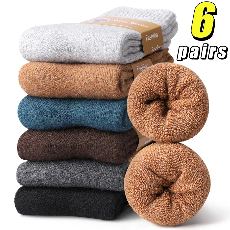 6Pairs Solid Color Wool Socks for Women Warm Winter Snow Socks Mid Tube Male Soft Thick Loop Plush Socks Men Sports Hiking