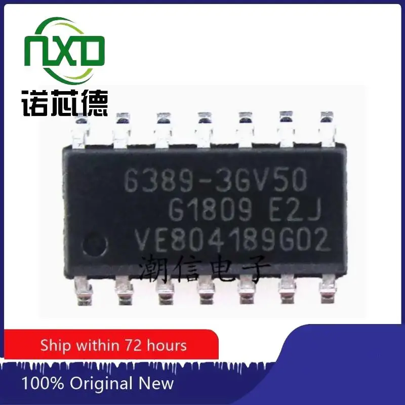 

10PCS/LOT TLE6389-3GV50 SOIC14 new and original integrated circuit IC chip component electron ics professional BOM matching