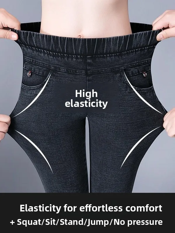 High Waist Elastic Women's Jeans Pants Spring Summer Outfit Black Base Layer Mom's Skinny Pencil Jeans Anti-Wrinkle Maintains...