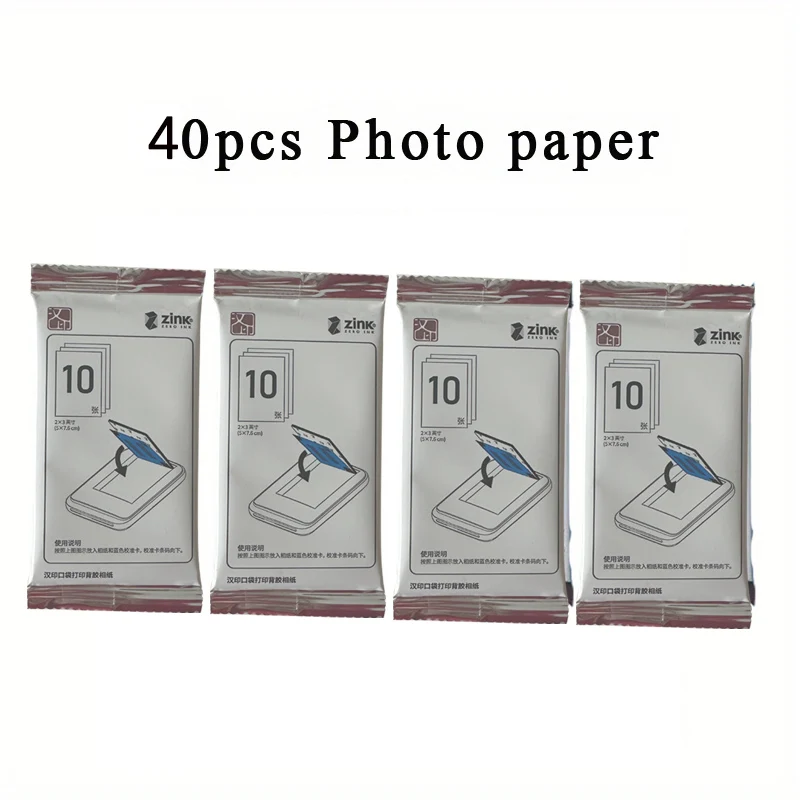 オリジナル MT53 自己粘着写真用紙 2 × 3 インチ粘着裏面写真用紙 HPRT
