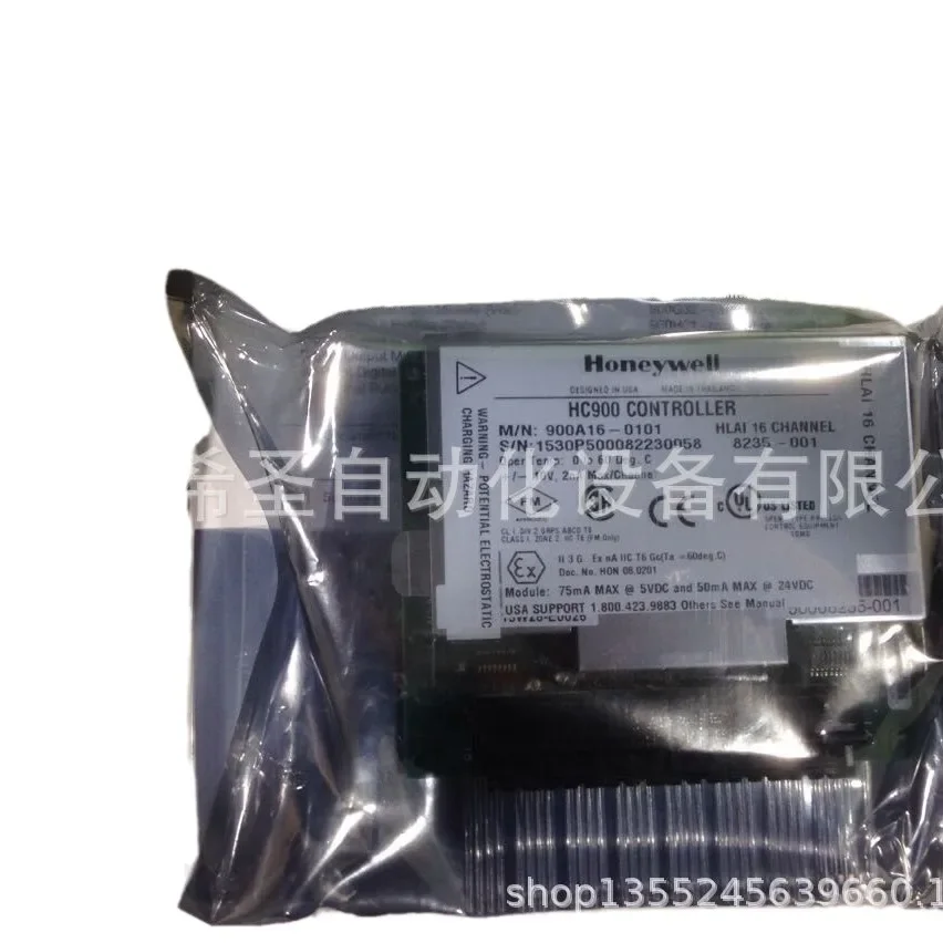 Scheda Honeywell HC900 900A16-0103