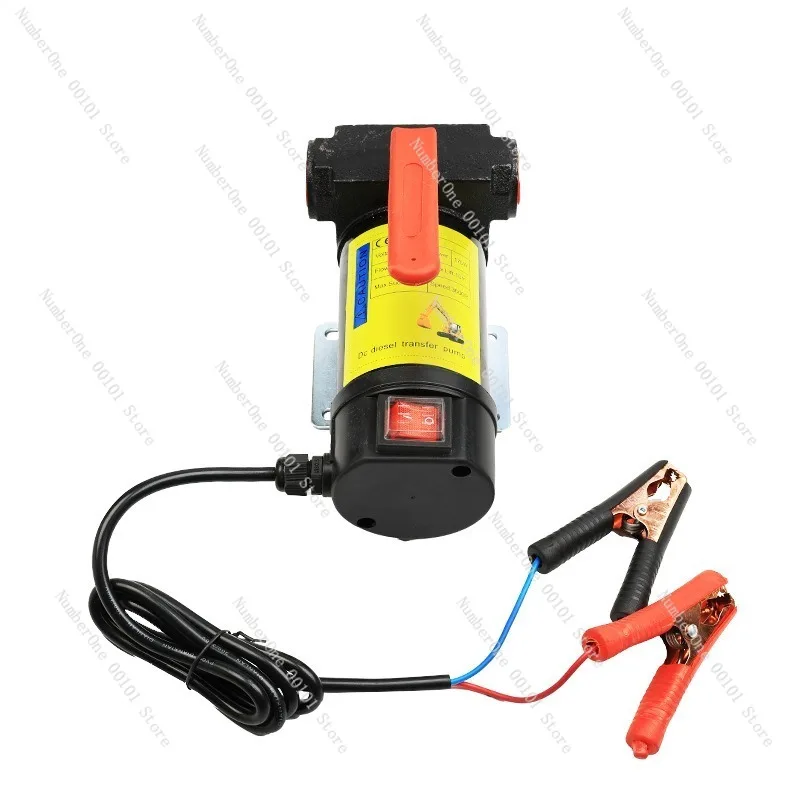 Electric oil pump 12v 24v small oil extractor portable hand oil pump