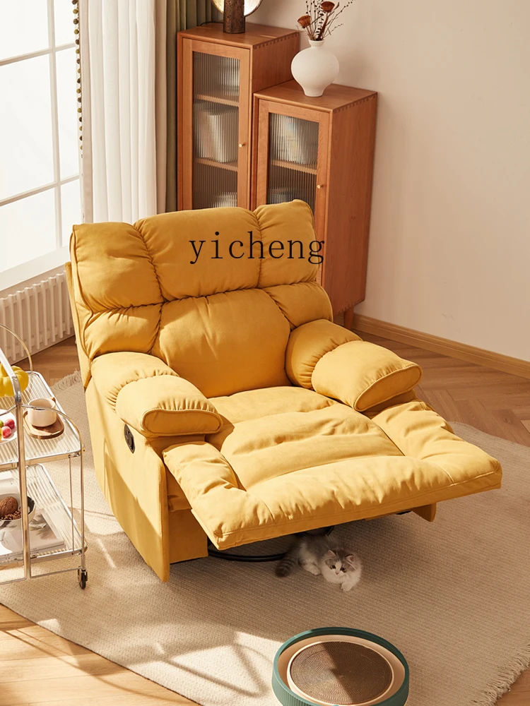 ZC Lazy Sofa Reclining Sleeping Electric Multi-Functional Space Rocking Chair Cabin Deck Chair