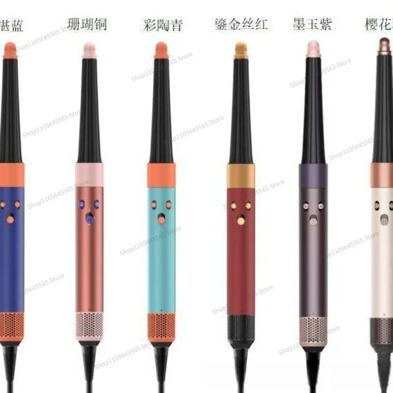 2025 new curling iron HS08 smart and convenient Bluetooth connection multi-function curly hair styling dry hair