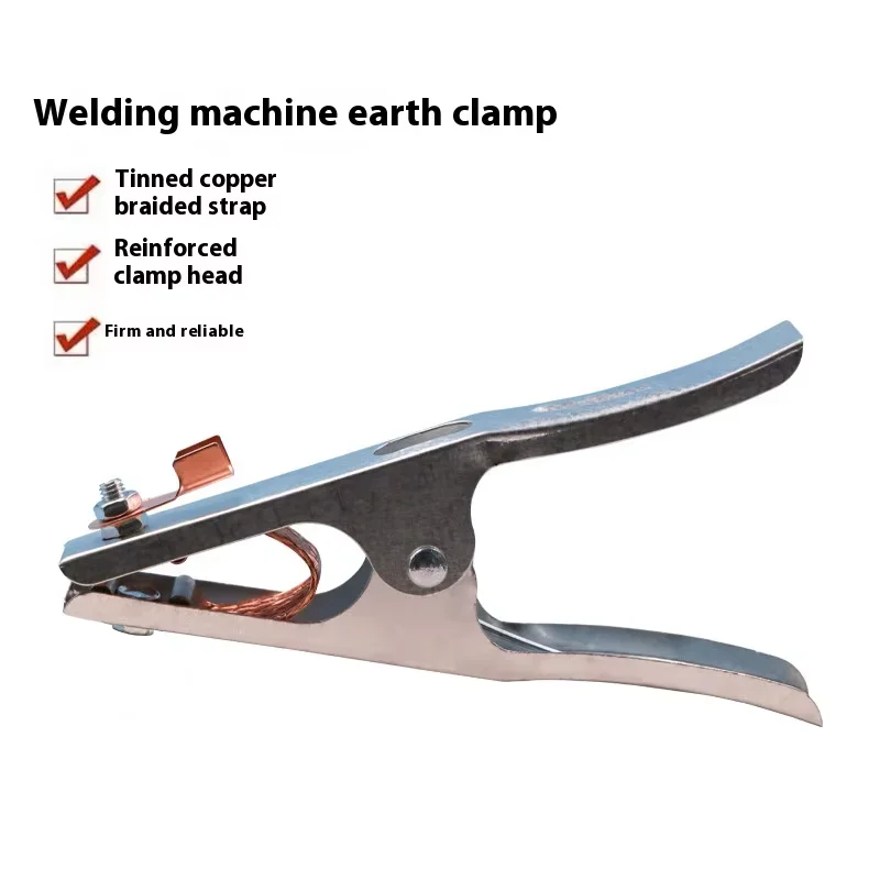 1PCS 500A Electric Welding Clip Holder Clamp Machine Ground Connection Table Argon Arc Support Alludant Fierros Accessories