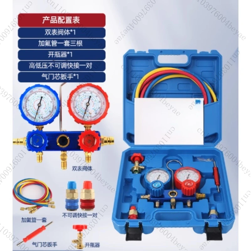 تكييف الهواء قياس ضغط الفلورايد R134ar22ar410a مقياس ضغط التبريد الثلجي