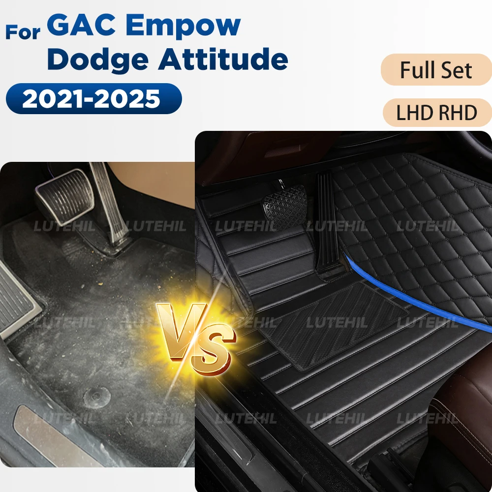 

For GAC Empow/Dodge Attitude 2021-2025 24 23 22 Custom Car Floor Mat Automobile Carpet Cover Interior Accessories Protective Pad