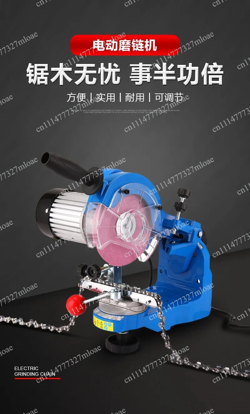 230 watt professional chainsaw sharpener tool Multi-angle chainsaw sharpener 3000 rpm, electric saw blade sharpener
