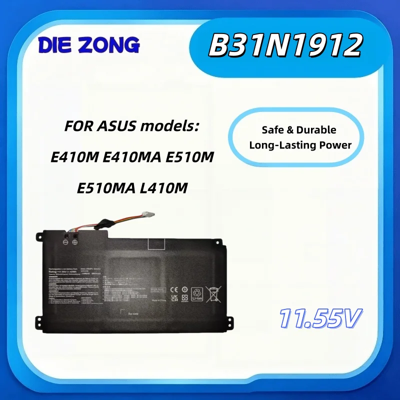 B31N1912 C31N1912 11.55V 42Wh Laptop Battery for ASUS VivoBook E410M E410MA E510M E510MA L410MA F414MA 3-Cell