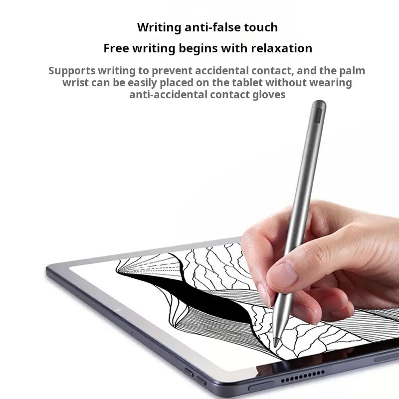 قلم Lenovo Xiaoxin Active Stylus (الجيل الثاني) - 4096 مستوى ضغط، تثبيت مغناطيسي، لمس سعوي لأجهزة Lenovo اللوحية، رسمي - 5