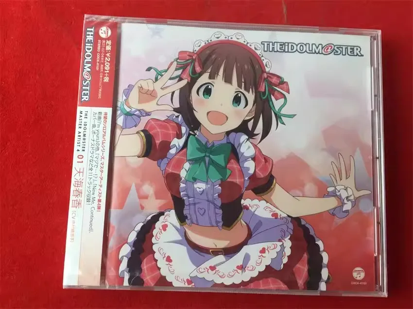 Anime Game THE IDOLM@STER Amami Haruka Music CD MASTER ARTIST Album Music Record Cosplay Walkman Car Soundtracks Box Party Music